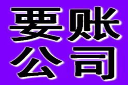 法院支持，周女士顺利拿回70万赡养费